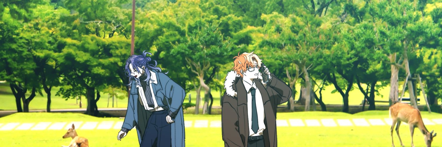 有耶無耶くん banner