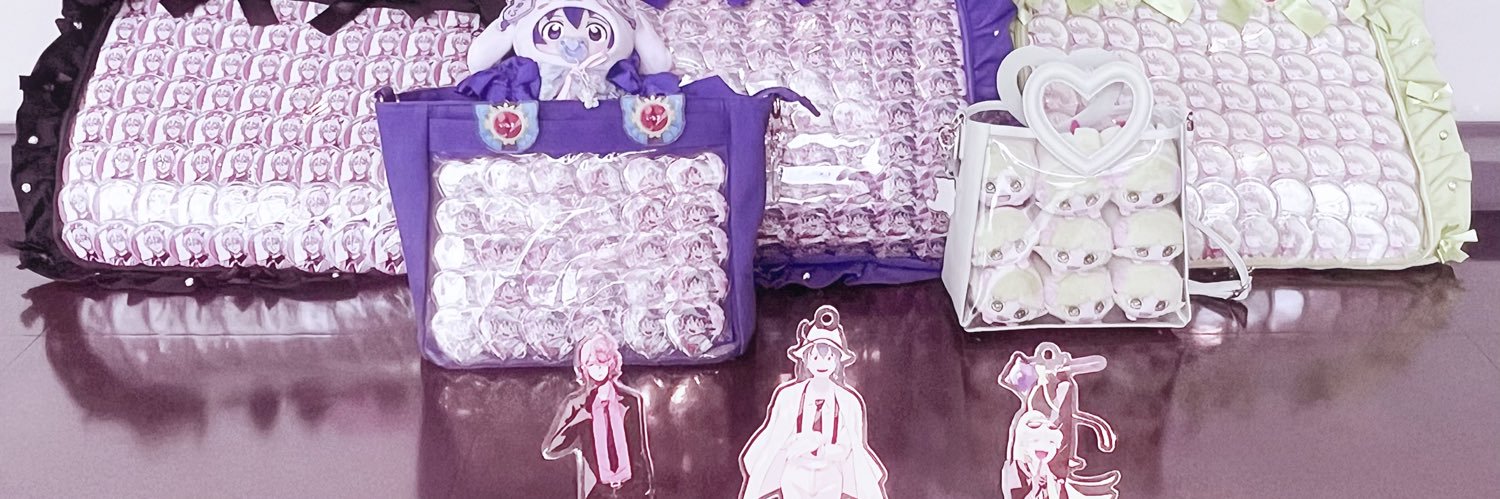 みる banner