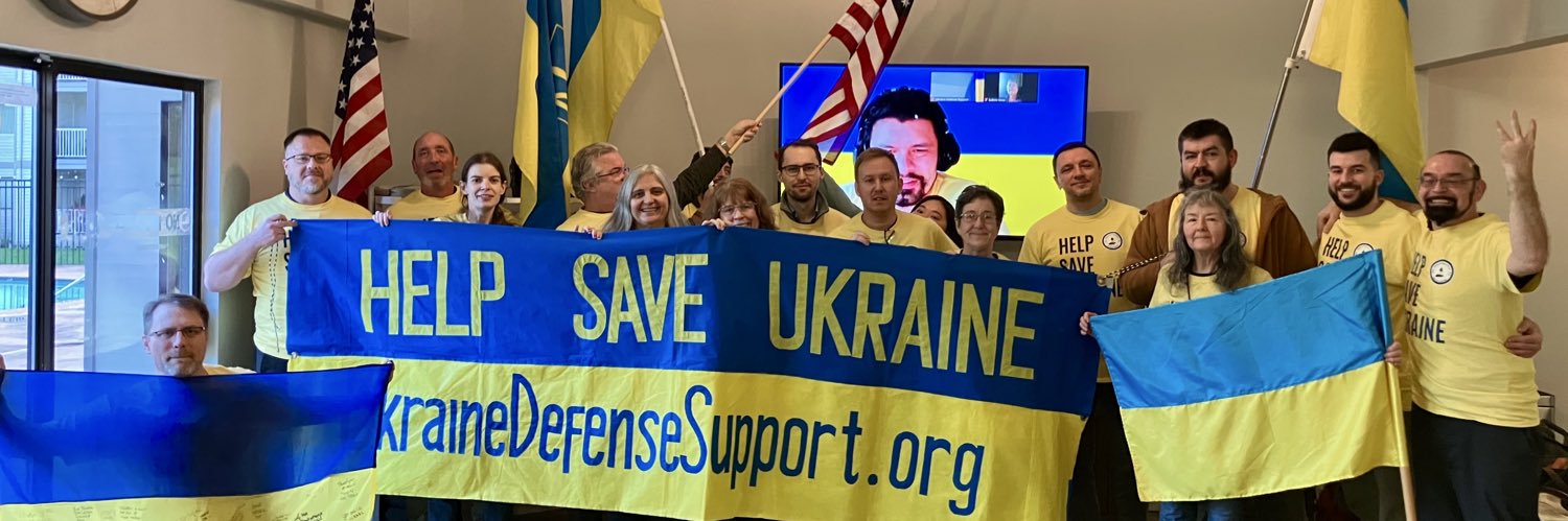 Ukraine Defense Support's banner