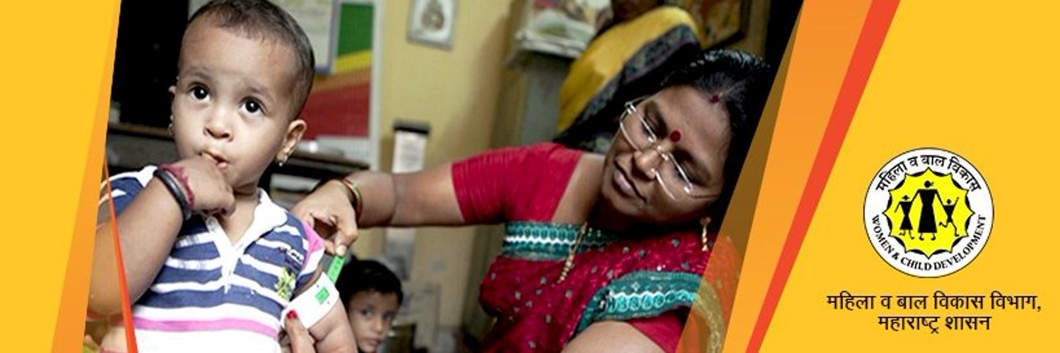 District Women and Child Development Office_Thane banner