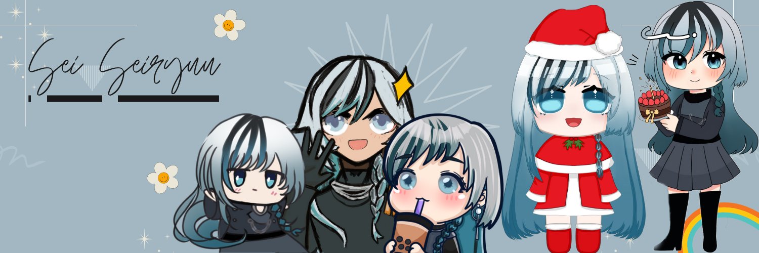 sei_seiryuu's profile banner image