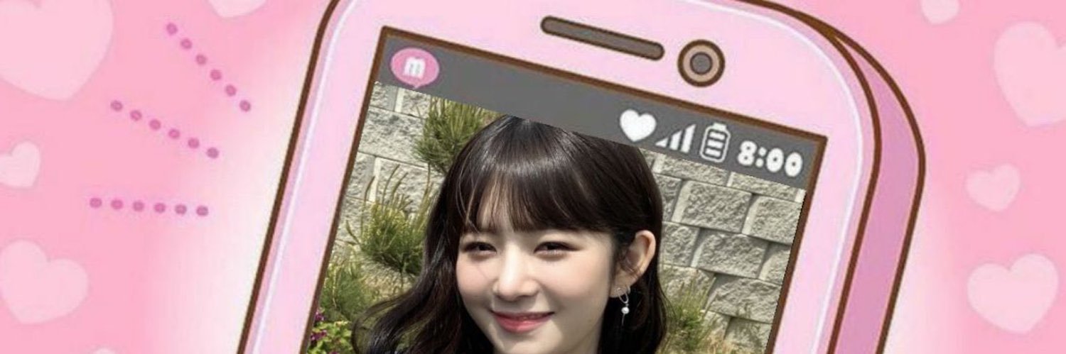 어연's banner
