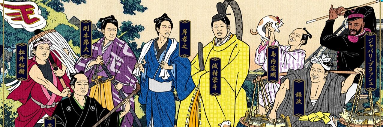 yanchanda's profile banner image