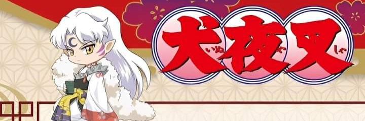 freetag ryn 🍓 banner