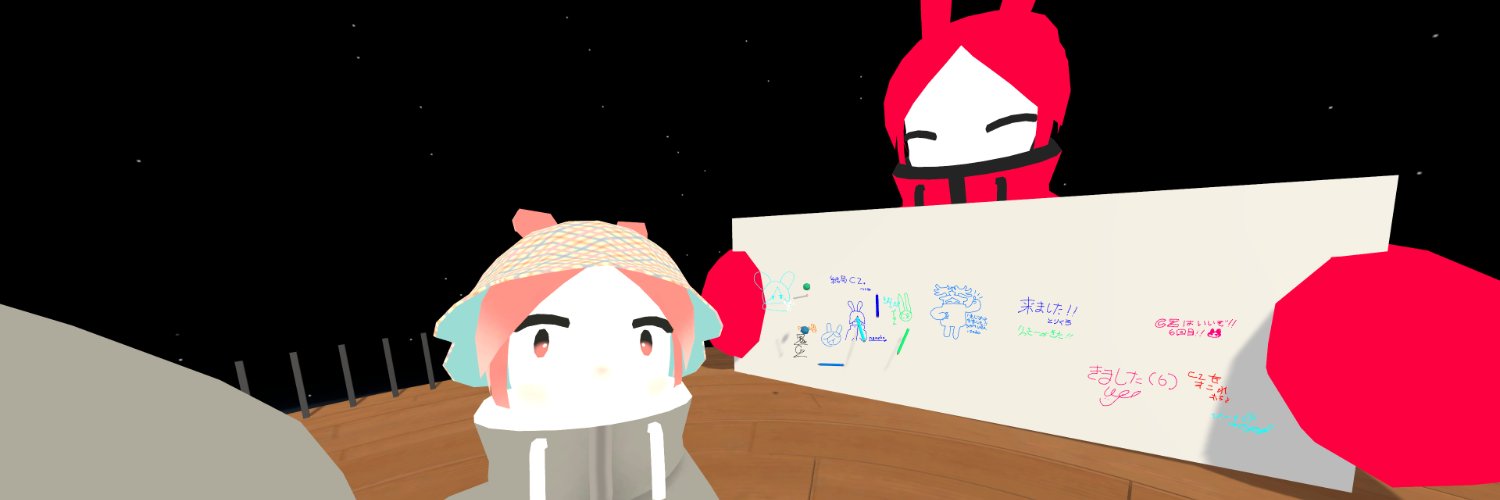 potato banner