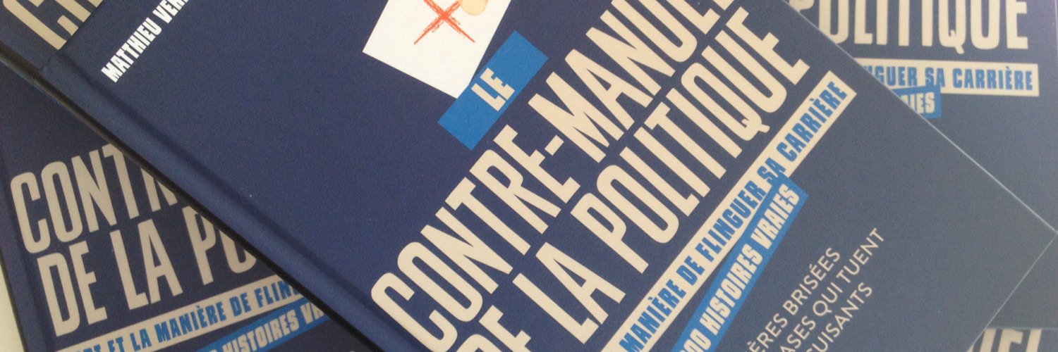 Matthieu Verrier banner