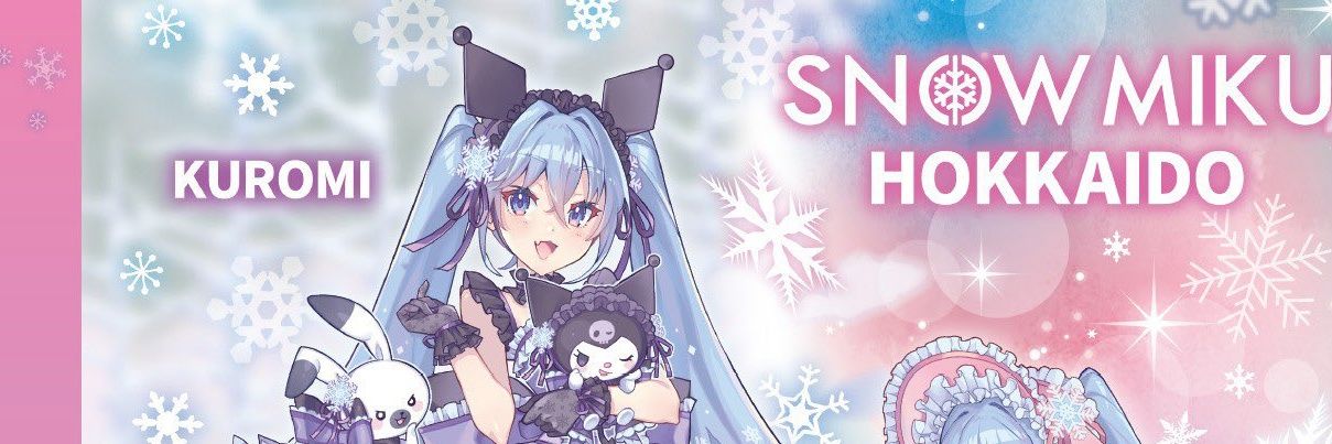 spillitspectra's profile banner image