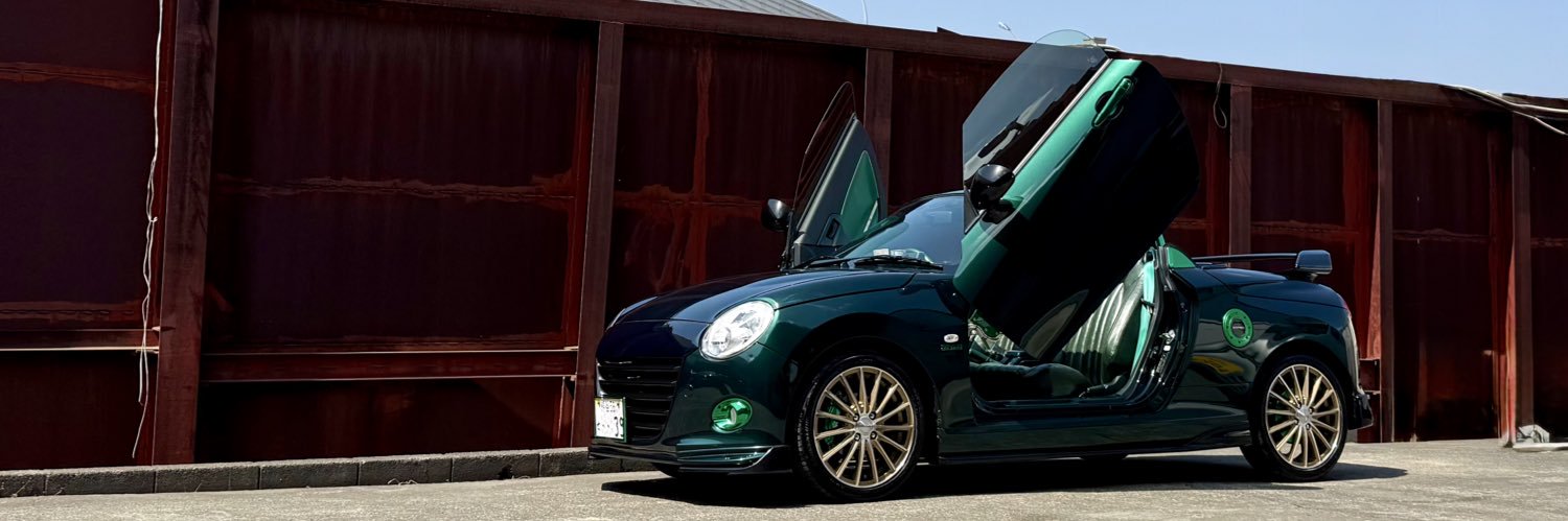 ウサタカ@copen🦋💗 banner