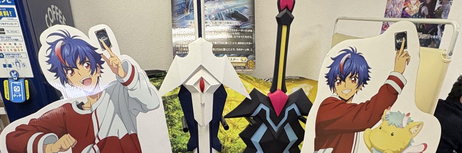 루리스트로/김루리 banner