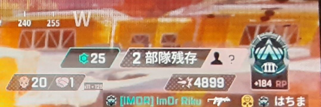 riku_im's profile banner image