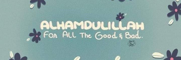 MuqadasHamid1's profile banner image