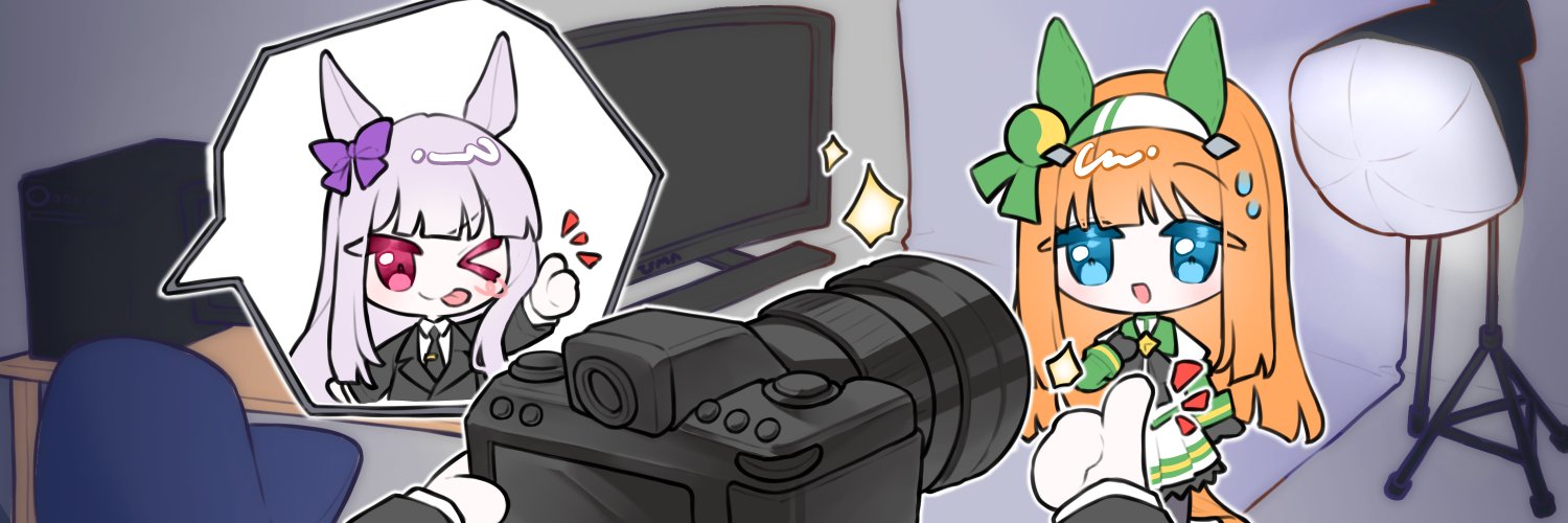 NEETP(니트P/ニートP) banner