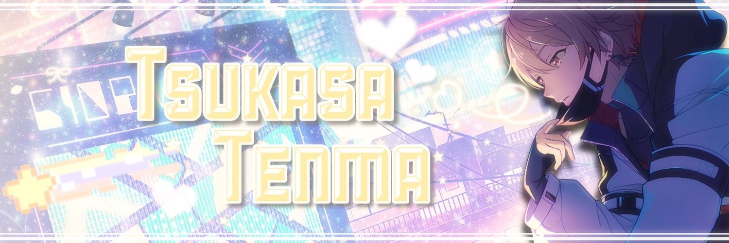 ながれぼし banner