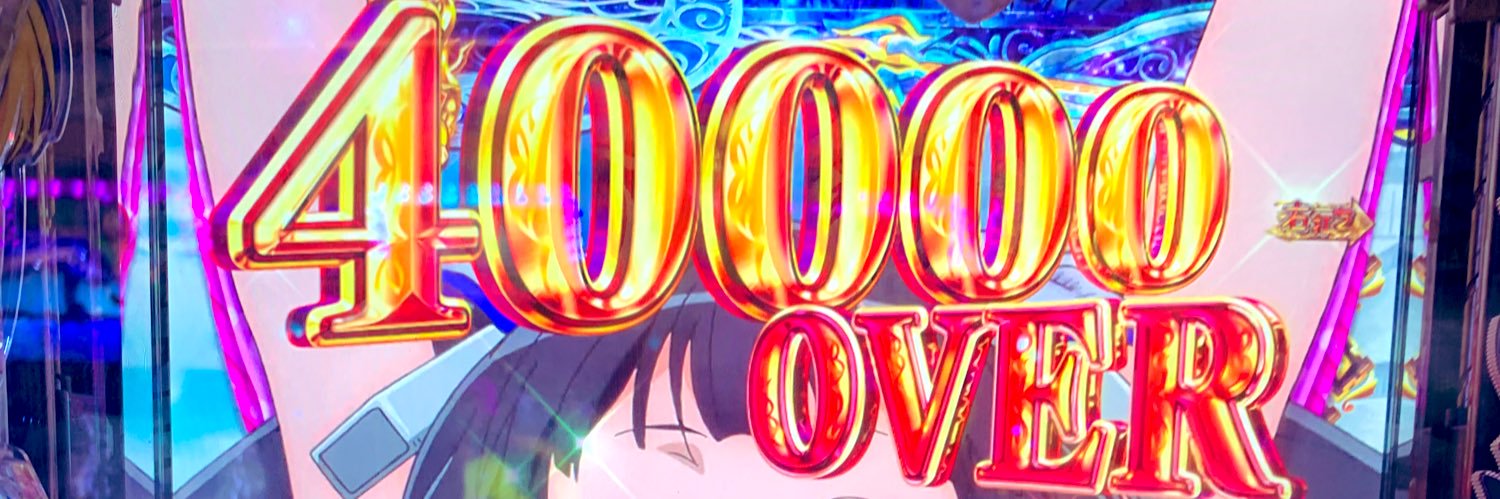 えりにゃ🦋 banner