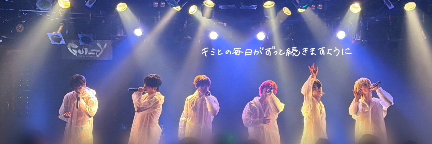 明夏🍵⚾️🐨 banner