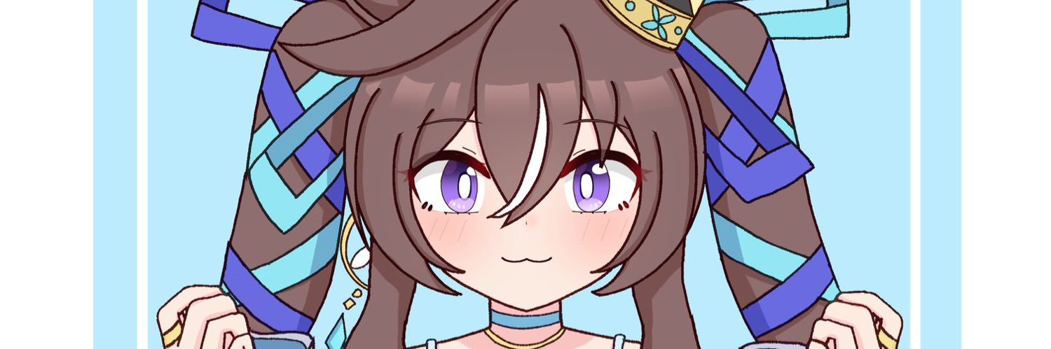 どらすい banner