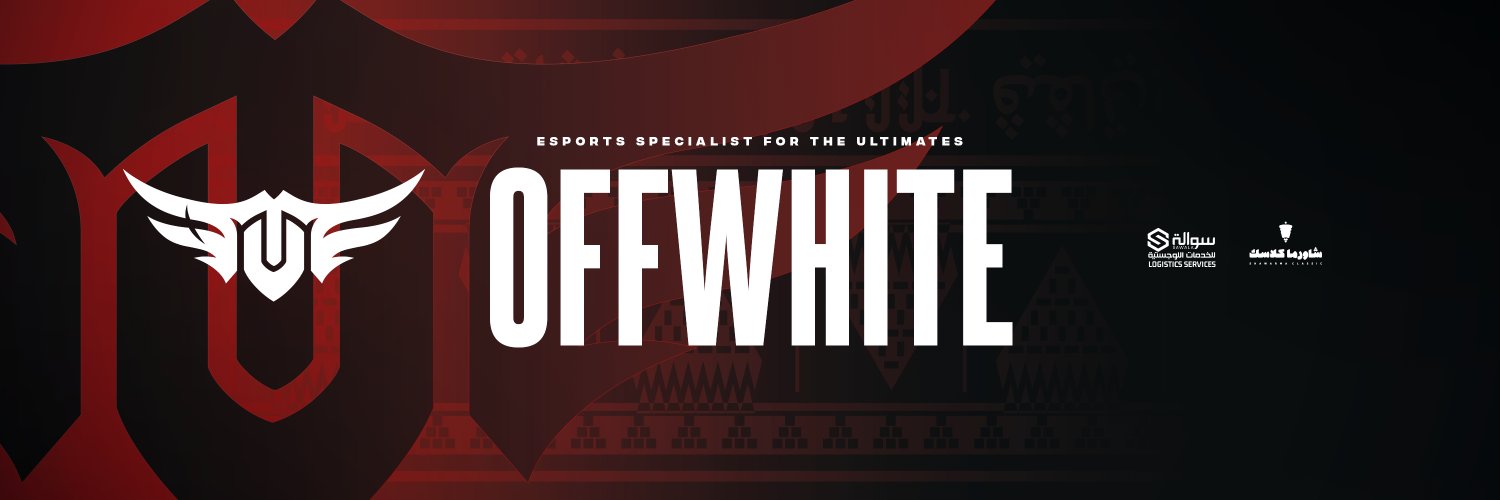 TU offwhite banner