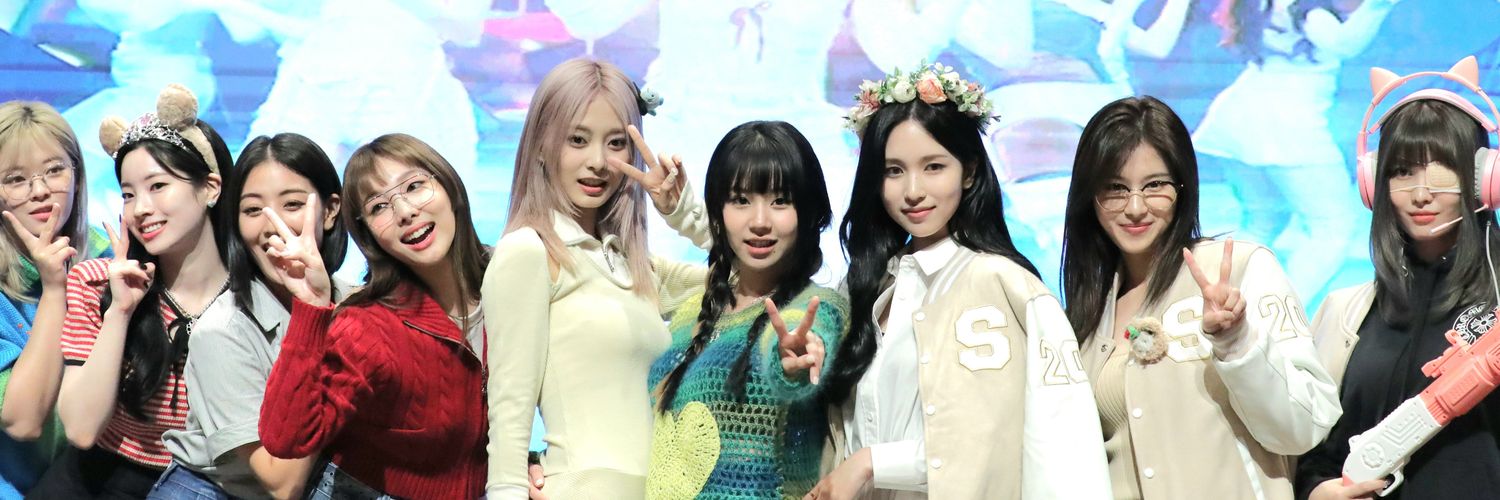 NYU쀼TW banner
