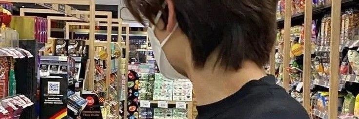 pacarnyanaraaa's profile banner image