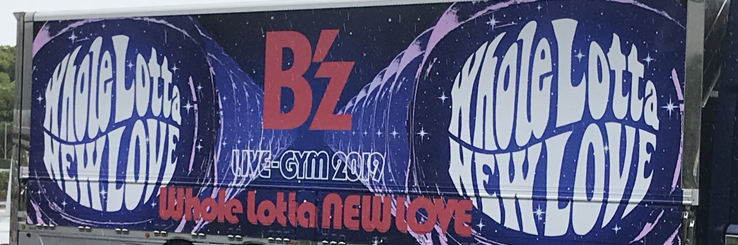 geass1781's profile banner image