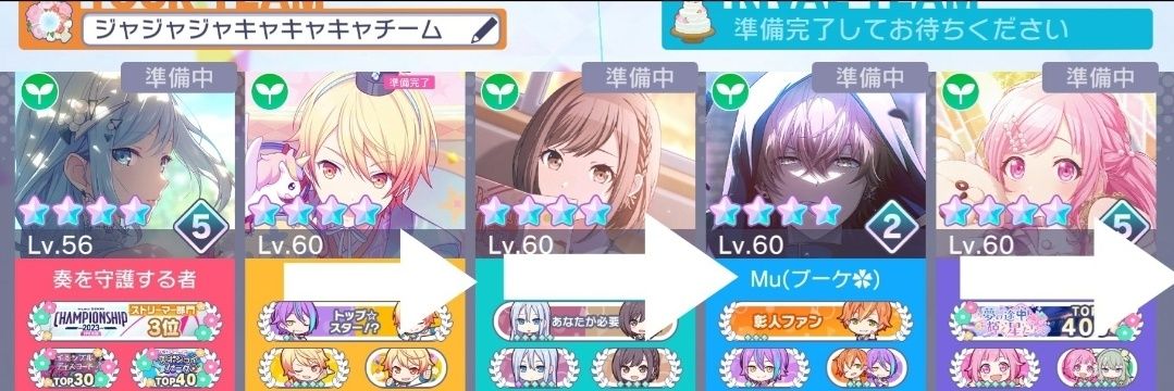 Mu趣味垢@ゲーム等 banner