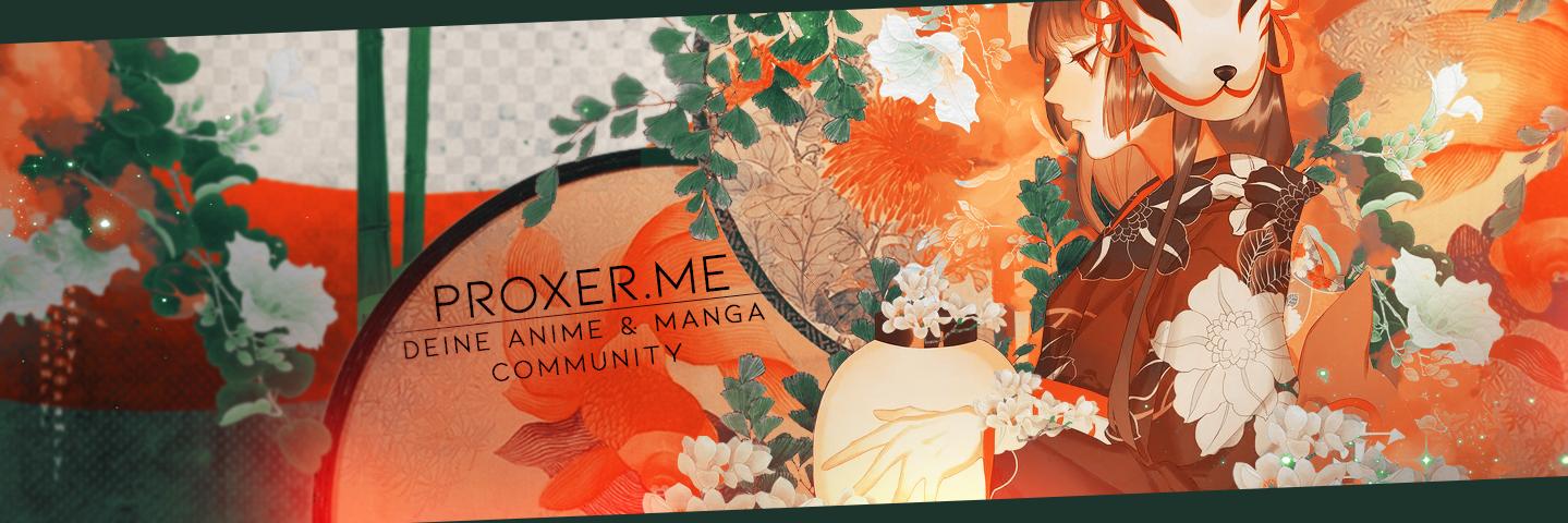 Proxer banner