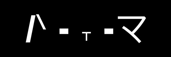 renoosey Profile Banner