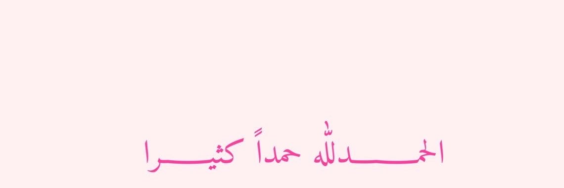 mariammalansari's profile banner image