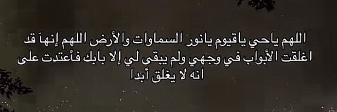 رهف banner