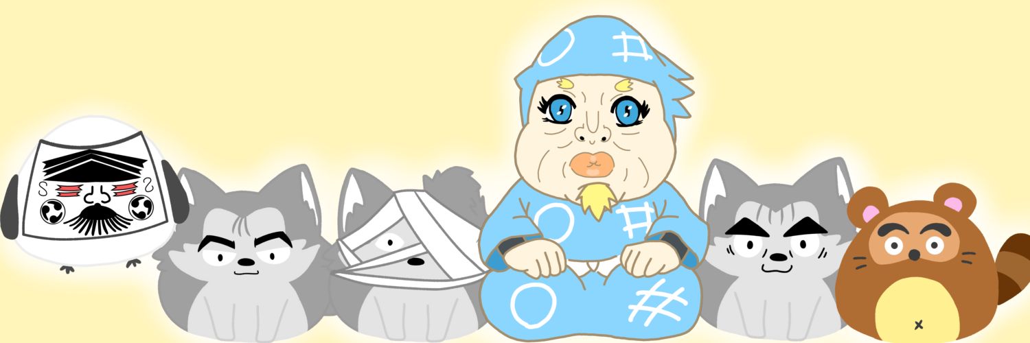 ゆ-»-き@源慧ｻﾏ🙏 banner