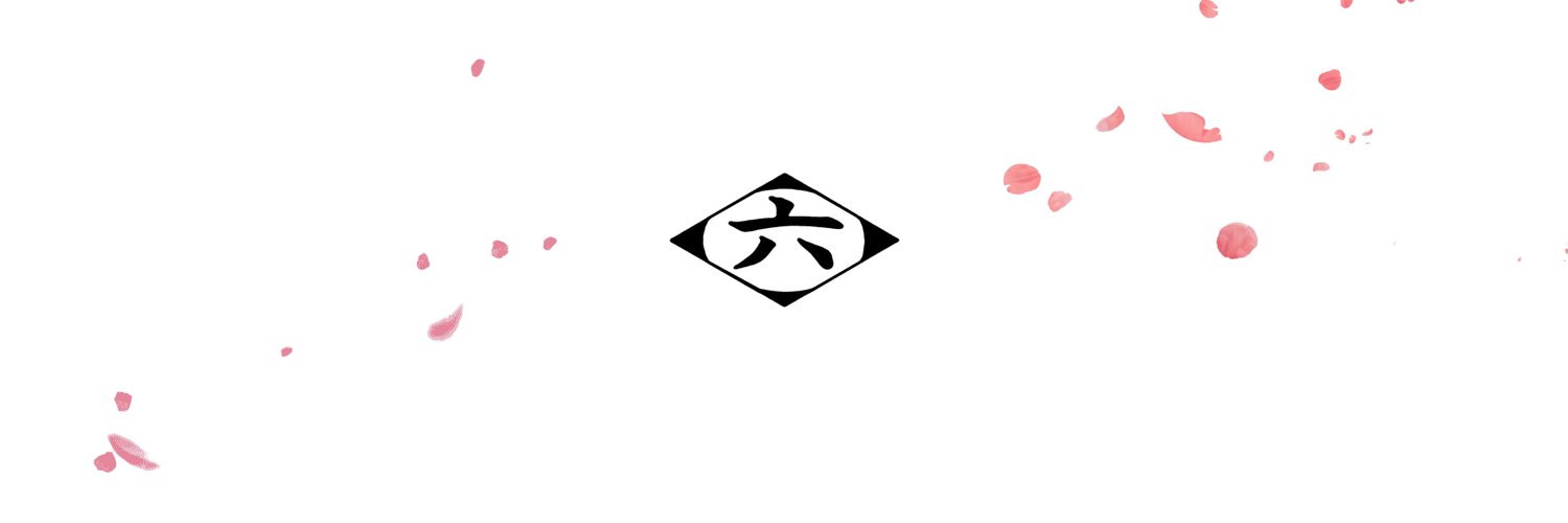 Daily Kuchiki 🌸 banner