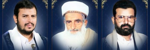 محمد الهجري (ابو مالك) Profile Banner