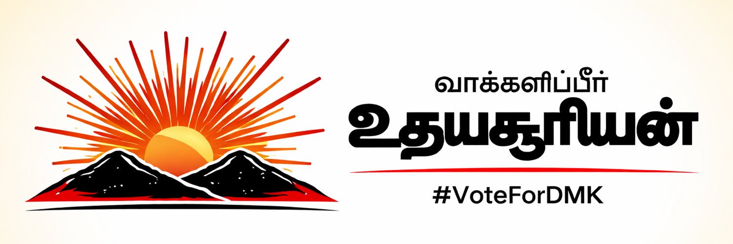 sathishdesignz's profile banner image