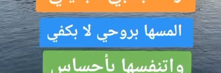 smsldyn42's profile banner image