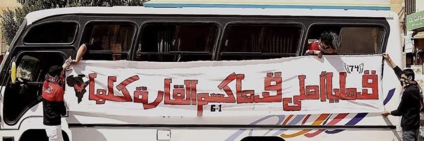 lilmariam22's profile banner image
