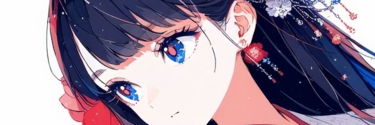 スライム banner