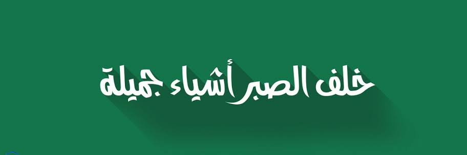 مهند banner