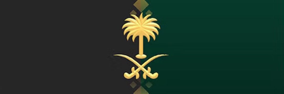 A.R banner