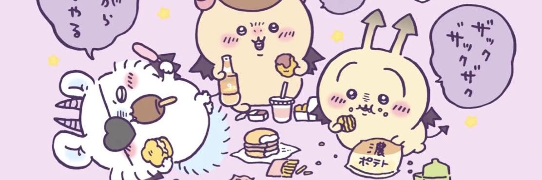 𝄞𝅄cwindy🦇 VENLIA IS REAL banner