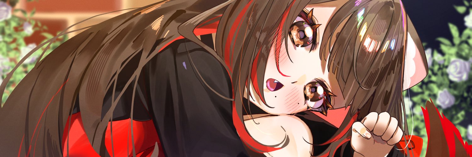 mina 🍣♥️ banner