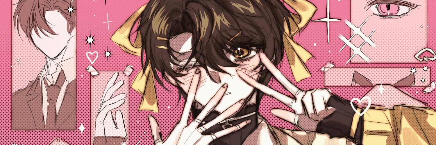 치약을왉왉왉하고먹었더니이게치왉인지치약인지치치인지약왉인지 banner