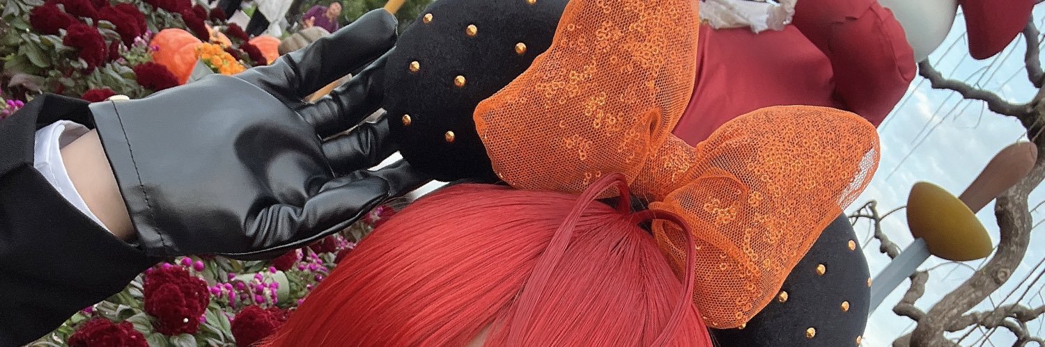 いと banner