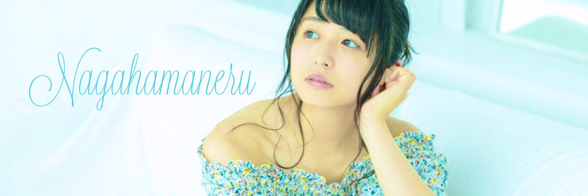 ayapapa24's profile banner image