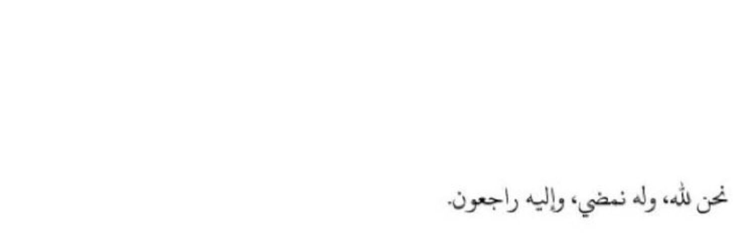 _iiaziz's profile banner image