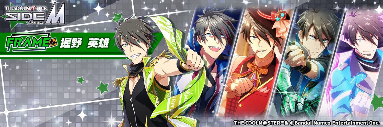 🥞のなり損ない banner