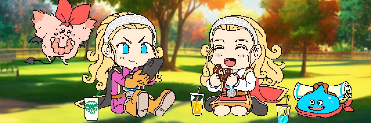 ねとりしあ banner