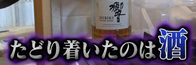 Magne104's profile banner image