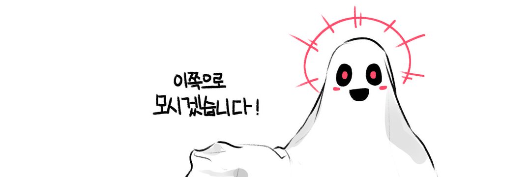 lockedheheng's profile banner image