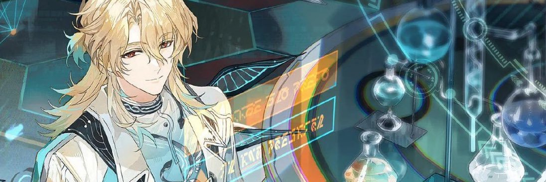 연 banner