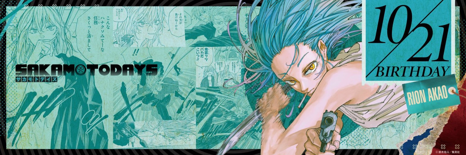 もり banner